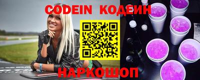 COCAINE Бугуруслан