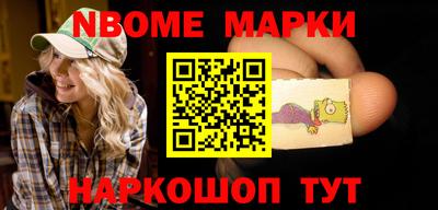 герыч Бузулук