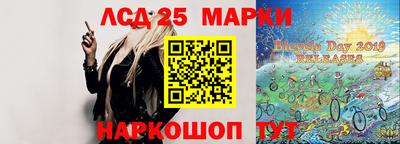 ешки Будённовск