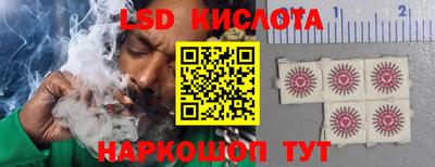 COCAINE Бугуруслан