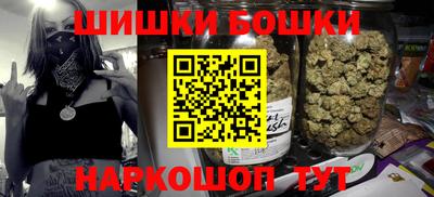 герыч Бузулук