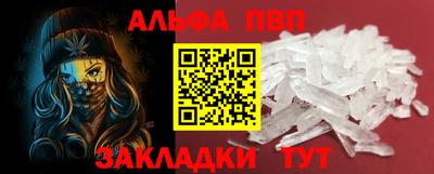 COCAINE Бугуруслан