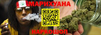 ешки Будённовск