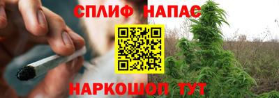 COCAINE Бугуруслан