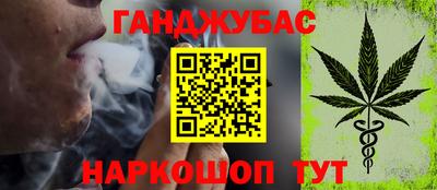 COCAINE Бугуруслан