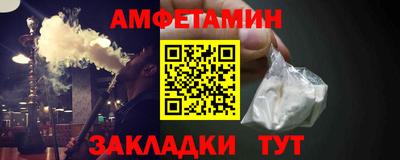COCAINE Бугуруслан