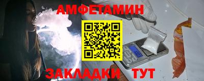 COCAINE Бугуруслан