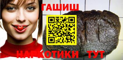 ешки Будённовск