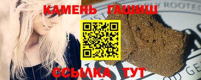 ешки Будённовск
