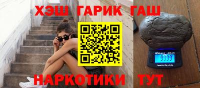 герыч Бузулук