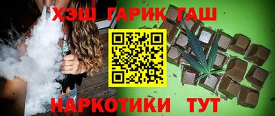 герыч Бузулук