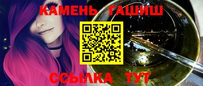 ешки Будённовск