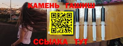 ешки Будённовск