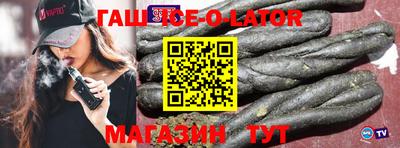 COCAINE Бугуруслан