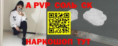 COCAINE Бугуруслан
